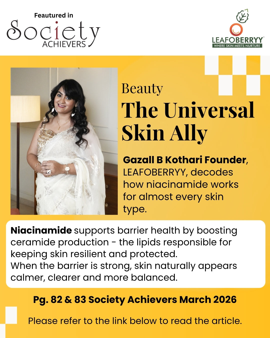 Beauty The Universal Skin Ally