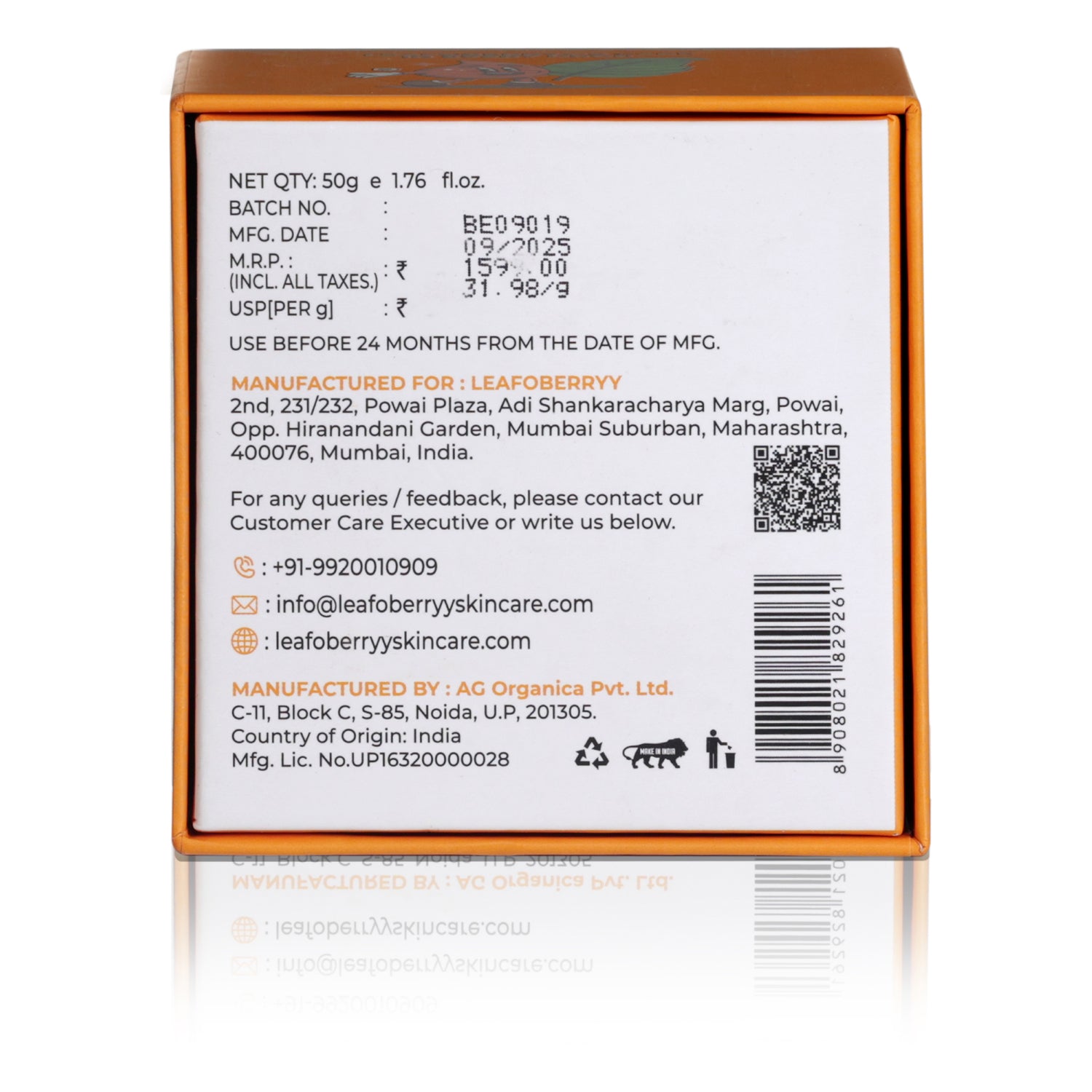 Himalayan Yoga Glow Cream