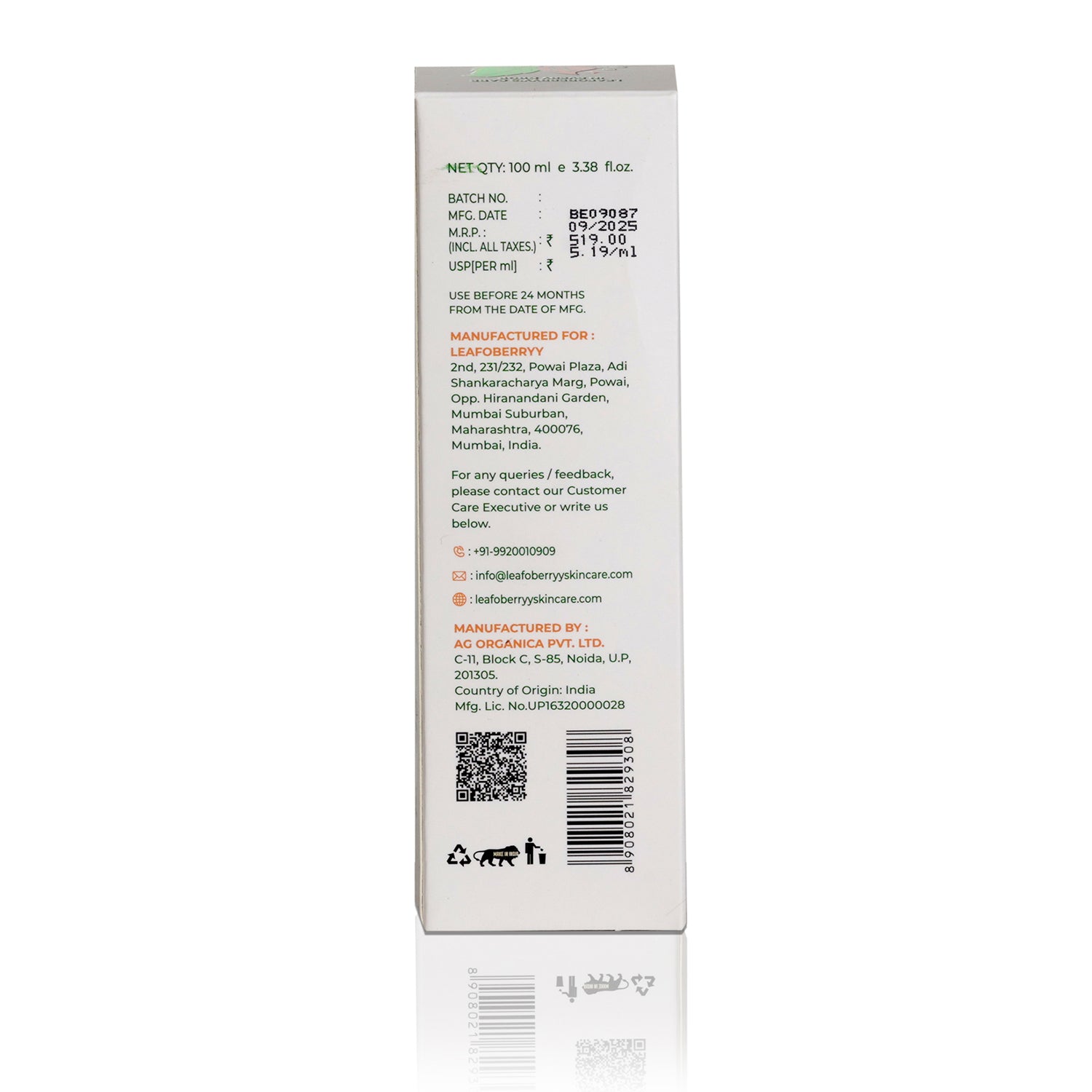 Velvet Whispers Body lotion